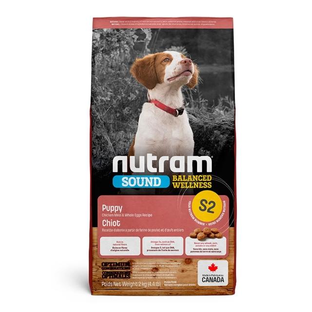 【Nutram 紐頓】S10/S2/S6/S7/S9無穀均衡健康系列狗飼料 2kg/4.4lb(幼犬/成犬/老犬、狗糧)