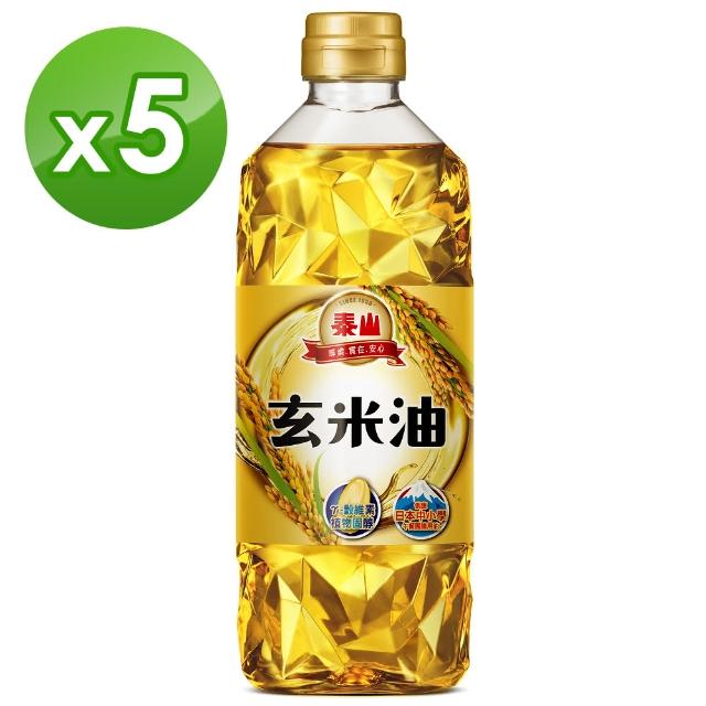 泰山 不飽和調合油 2l 推薦價格網