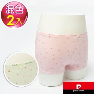 【pierre cardin 皮爾卡登】女童水果系列柔織印花平口褲-混色2件組(SP2008A)