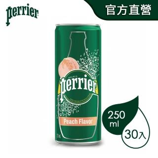 【Perrier沛綠雅】氣泡天然礦泉水水蜜桃風味鋁罐250mlx30入/箱