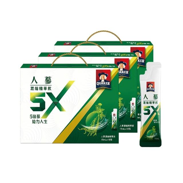 【QUAKER 桂格】5X人蔘濃縮精華飲15ml×54入