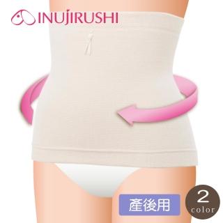 【日本犬印】腹卷式束腹帶 M/L/LL 粉紅色/膚色(舒適/內搭/睡眠可穿)