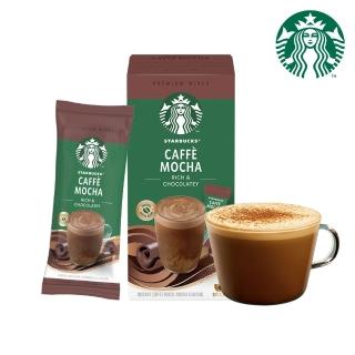 【STARBUCKS 星巴克】特選系列-即溶咖啡4入/盒(拿鐵/焦糖瑪奇朵/摩卡)