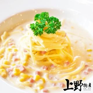 【上野物產】任選 薩莫里白醬玉米義大利麵 x1包(麵體+醬料包 300g土10%/包 義大利麵 白醬)