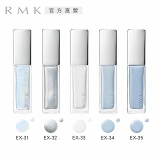 【RMK】幻色指采 7mL(5色任選)