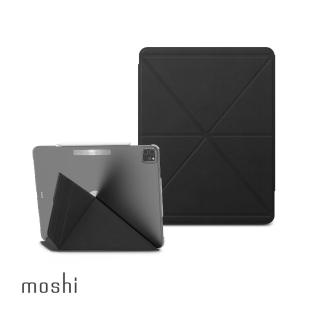 【moshi】VersaCover for iPad Pro 12.9-inch 多角度前後保護套(適用 2018 3rd Gen./2020 4th Gen.)