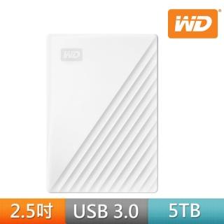【WD 威騰】★My Passport 5TB 2.5吋行動硬碟(白)