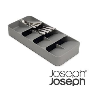 【Joseph Joseph】抽屜餐具收納盒(大)