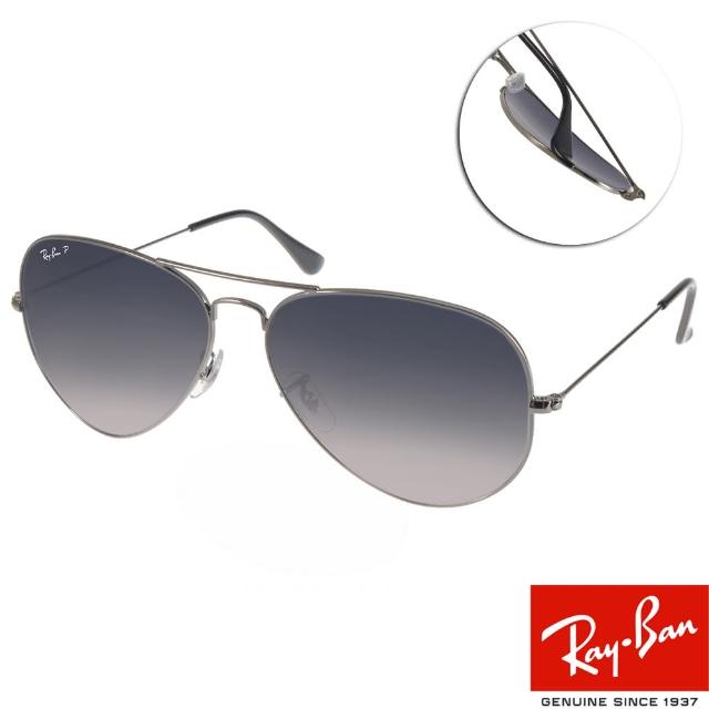 【RayBan 雷朋】偏光太陽眼鏡 經典品牌(銀-漸層藍灰#RB3025 00478-62MM)