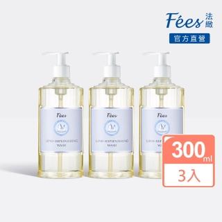 【Fees 法緻】脂質舒敏調理浴300ml-3入組