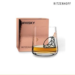 【RITZENHOFF】WHISKY系列 威士忌杯-穩鑽-Paul Garland