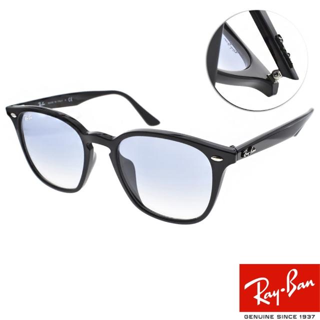 【RayBan 雷朋】太陽眼鏡 經典品牌(黑-漸層藍#RB4258F 60119)