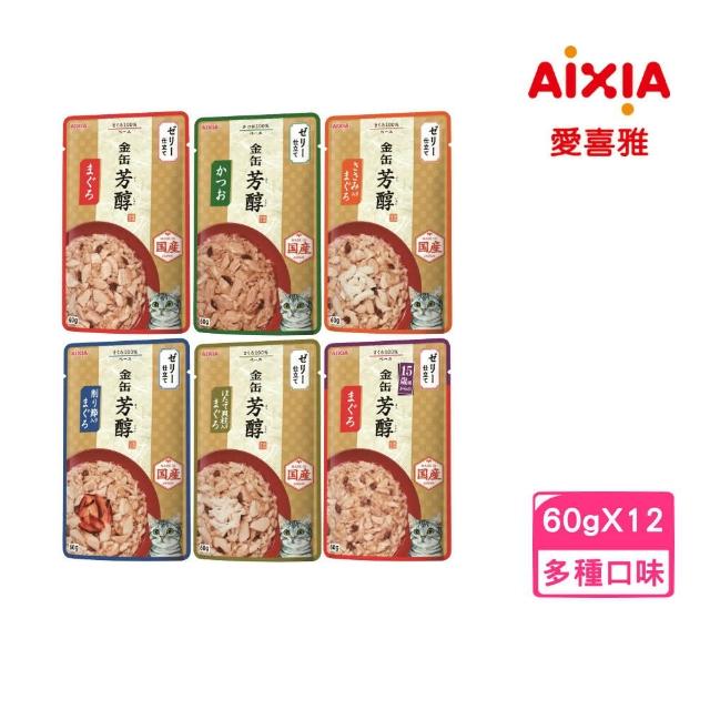 【Aixia 愛喜雅】芳醇軟包 60g(12包組)