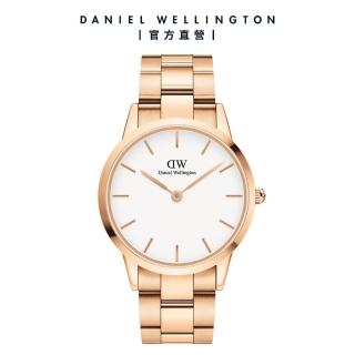 【Daniel Wellington】Iconic Link 40mm精鋼錶 特調玫瑰金(DW手錶男錶DW00100343)
