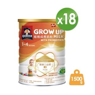 【QUAKER 桂格】三益菌成長奶粉 1500g*18罐(新包裝 3號 1-4歲幼童適用)