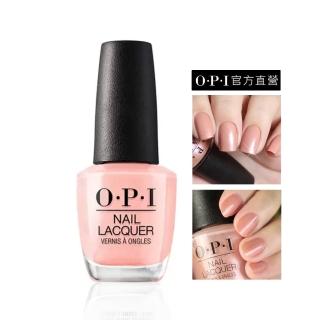 【O.P.I】南方莊園 經典指甲油-NLN52(小黑蓋/紐奧良春夏系列指彩/柔和桃/美甲彩繪/官方直營)