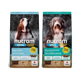 【Nutram 紐頓】I18/I20無穀專業理想系列狗飼料 2kg/4.4lb(雞肉/羊肉、狗糧)