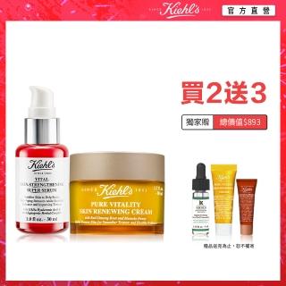 【Kiehl’s 契爾氏】超導活膚組(小紅瓶+蜂蜜活膚霜)