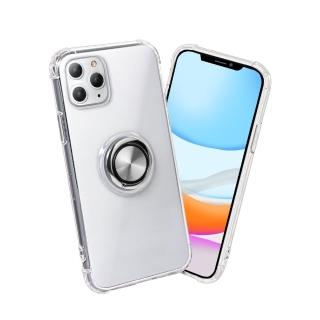 iPhone 11 Pro / i11 Pro 磁吸式指環支架空壓手機保護殼套(透明)