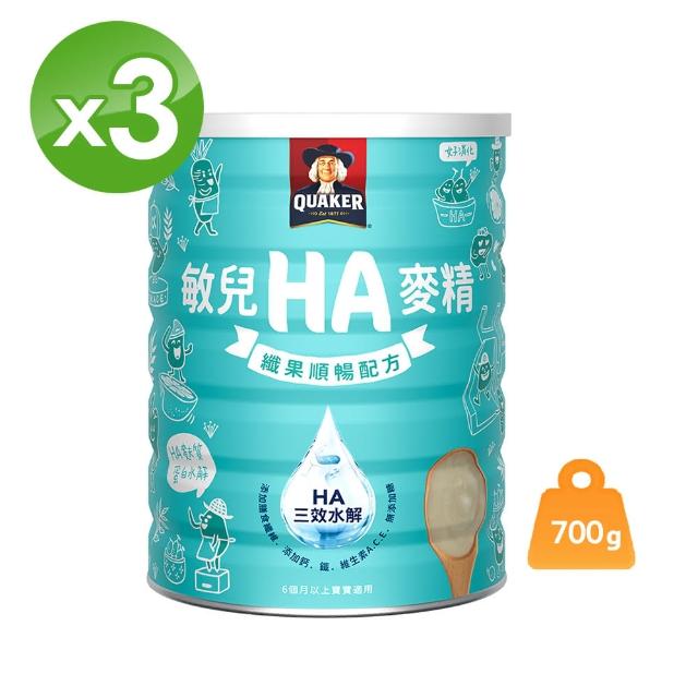 【QUAKER 桂格】敏兒HA纖果順暢麥精(700g*3罐)