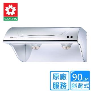【櫻花】全省安裝90CM斜背式高速雙渦輪不鏽鋼除油煙機(R3261SXL)