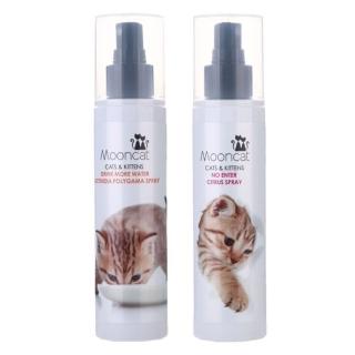 【ArfArf旺芙】月亮喵喵 訓練噴霧組