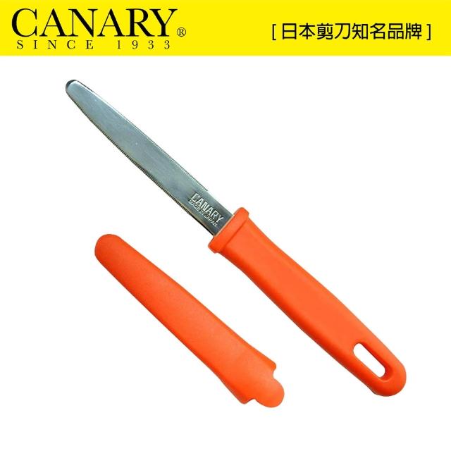 【CANARY】紙箱小子切刀-附蓋(紙箱切刀)