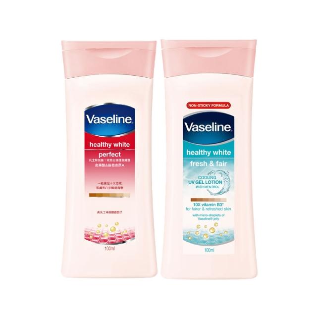 Vaseline凡士林 買一送一 美白潤膚露兩件組100mlx2件組 完美十效 水感亮白 亮白修護 Momo購物網