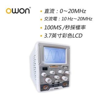 【OWON】模擬類比數位示波器AS201(示波器)