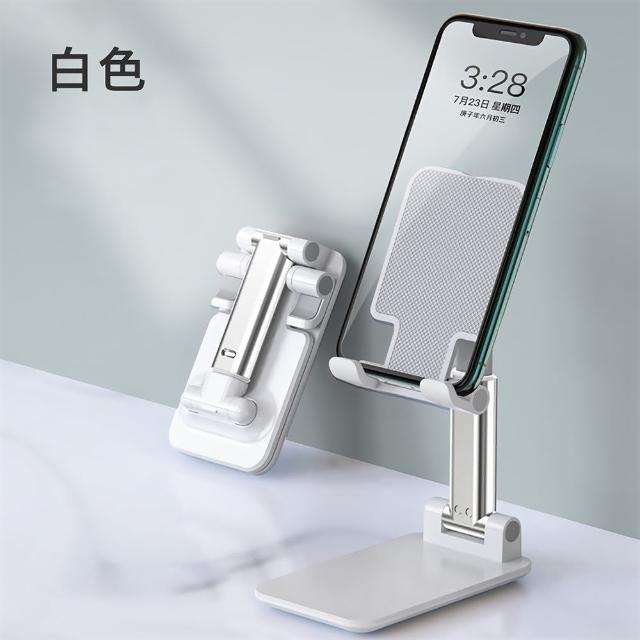 C-KU 折疊式可升降 桌面平板手機支架(化妝鏡摺疊/桌上型)