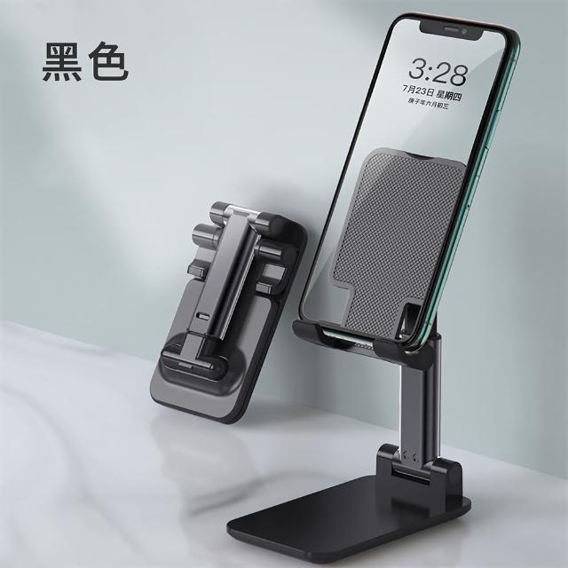 C-KU 折疊式可升降 桌面平板手機支架(化妝鏡摺疊/桌上型)