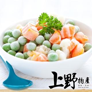 【上野物產】任選 台灣產 急凍生鮮 營養四色豆 x1包(1000g土10%/包 四色豆 三色豆 午餐 便當)