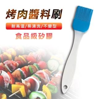 【神崎家居】矽膠烤肉醬料刷油刷