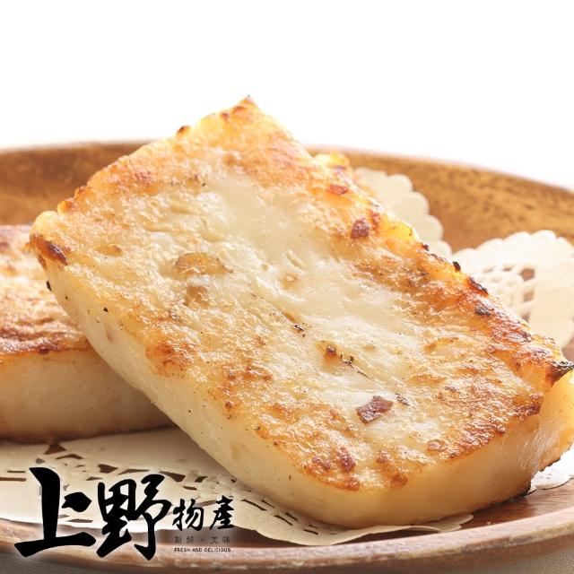 【上野物產】任選 道地在來米製作蘿蔔糕 x1包(960g±10%/約12片/包 蘿蔔糕 菜頭粿)