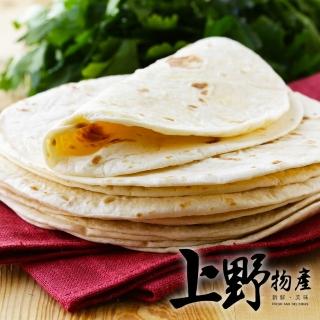 【上野物產】任選 美國進口 Mexican Taco 墨西哥捲餅皮 x1包(350g±10%/10片/包 burrito tortilla)