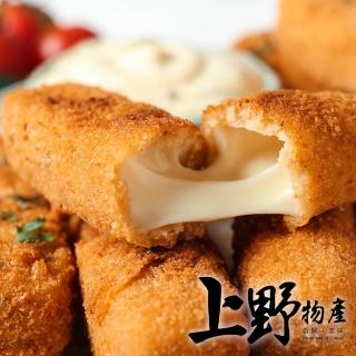 【上野物產】任選 香濃莫佐瑞拉乳酪條 x1包(1000g/包 乳酪條 起司 莫佐瑞拉)