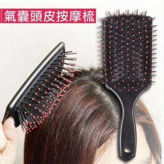 【Ainmax 艾買氏】氣囊寬齒扁梳 保健 按摩 養生KIMM長髮不打結(女神專用)