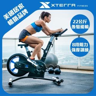 【XTERRA】MBX2500 競速飛輪車(DIY組裝)