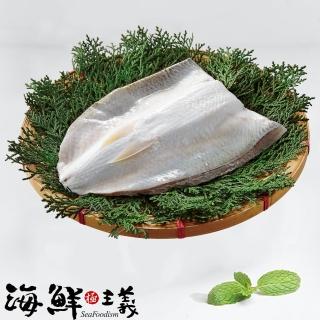 【海鮮主義】台灣無刺虱目魚肚5入組(momo老饕美味標章認證)