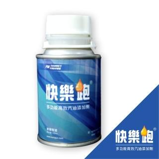 【KEROPUR快樂跑】汽油添加劑1入組(德國巴斯夫/油精推薦/油精積碳)