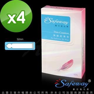 【SAFEWAY數位】無感超薄型保險套(12入x4盒)
