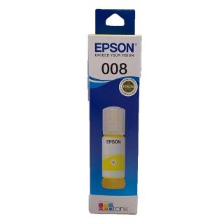 【EPSON】官方直營 T06G 原廠黃色墨水罐/墨水瓶 70ml(T06G450_L6490/L15160)