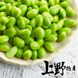 【上野物產】台灣產 冷凍蔬菜 去殼毛豆仁 x10包(500g土10%/包 素食 低卡)