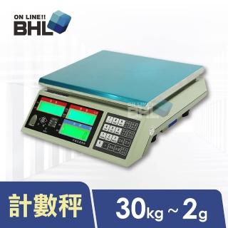 【BHL 秉衡量】EXCELL英展電子秤 LCD夜光液晶計數秤 ALH-30K(英展計數電子秤 ALH-30K)