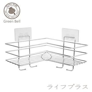 【GREEN BELL 綠貝】綠貝304無痕L型轉角架-1入
