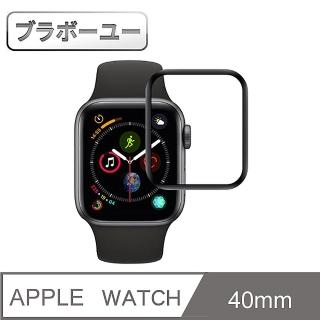 【百寶屋】Apple Watch 全螢幕3D曲面鋼化玻璃貼(黑邊)