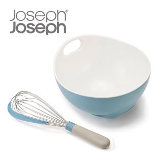 【Joseph Joseph】好上手可斜立攪拌盆+二合一打蛋刮刀器