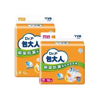 【包大人】瞬吸防漏 黏貼型成人紙尿褲/尿布(M16片x6包/L-XL13片x6包 箱購)