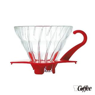 【TCoffee】HARIO-V60紅色01玻璃濾杯(1~2杯份)