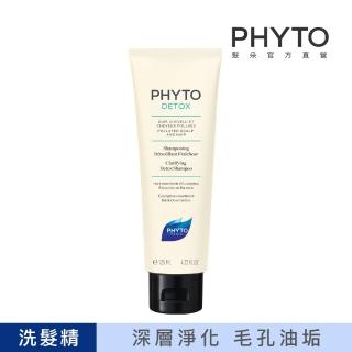 【PHYTO 髮朵】頭皮淨化能量洗髮精125ml(潔淨頭皮髮絲)